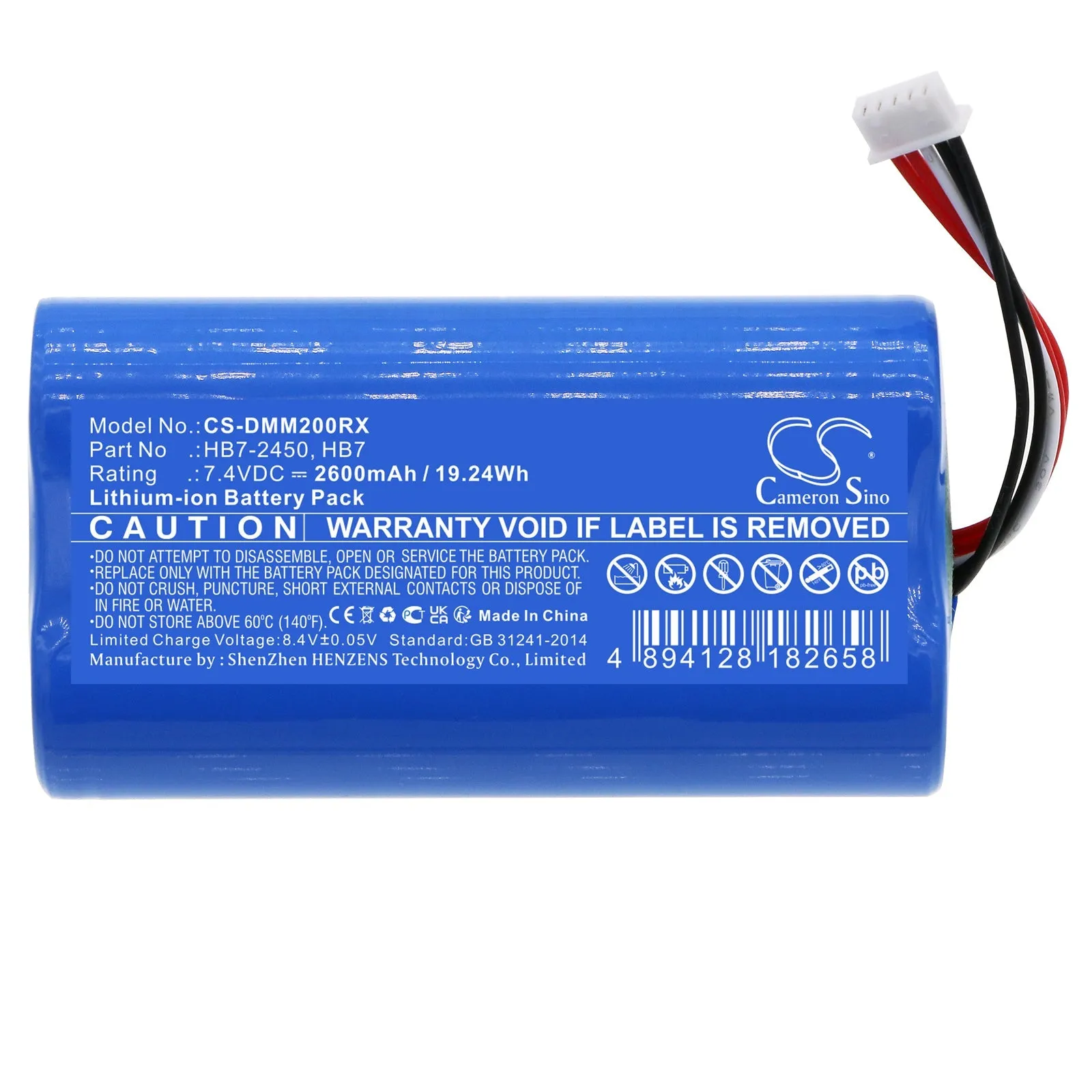 DJI Mavic Mini 2 Remote Control Battery