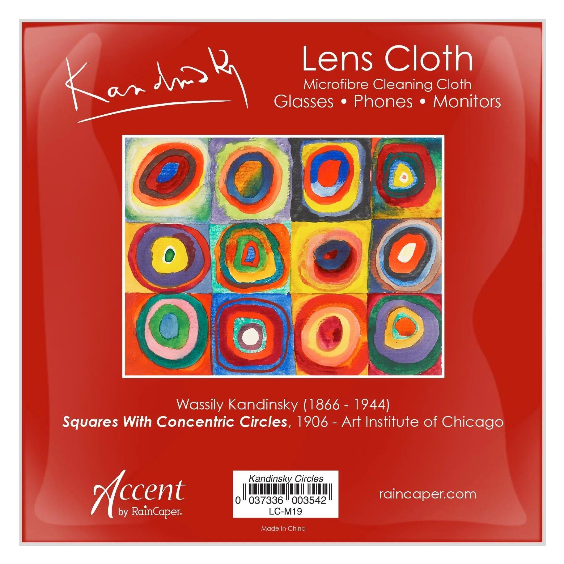 Quality Microfiber Lens Cleaning Cloth - Kandinsky Circles